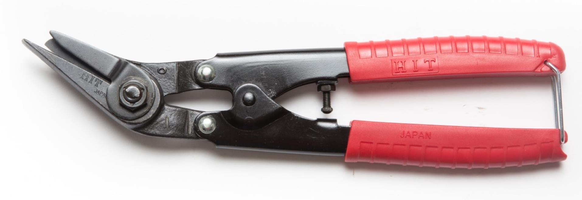 HIT Steel strap cutter MS200