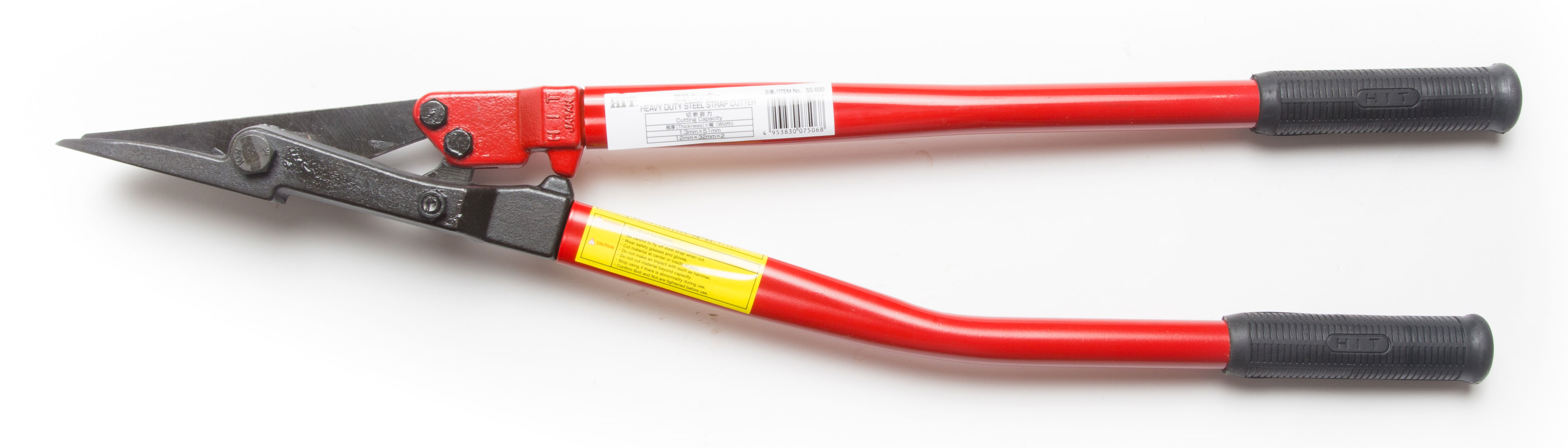 HIT Bandstahlschneider MS600