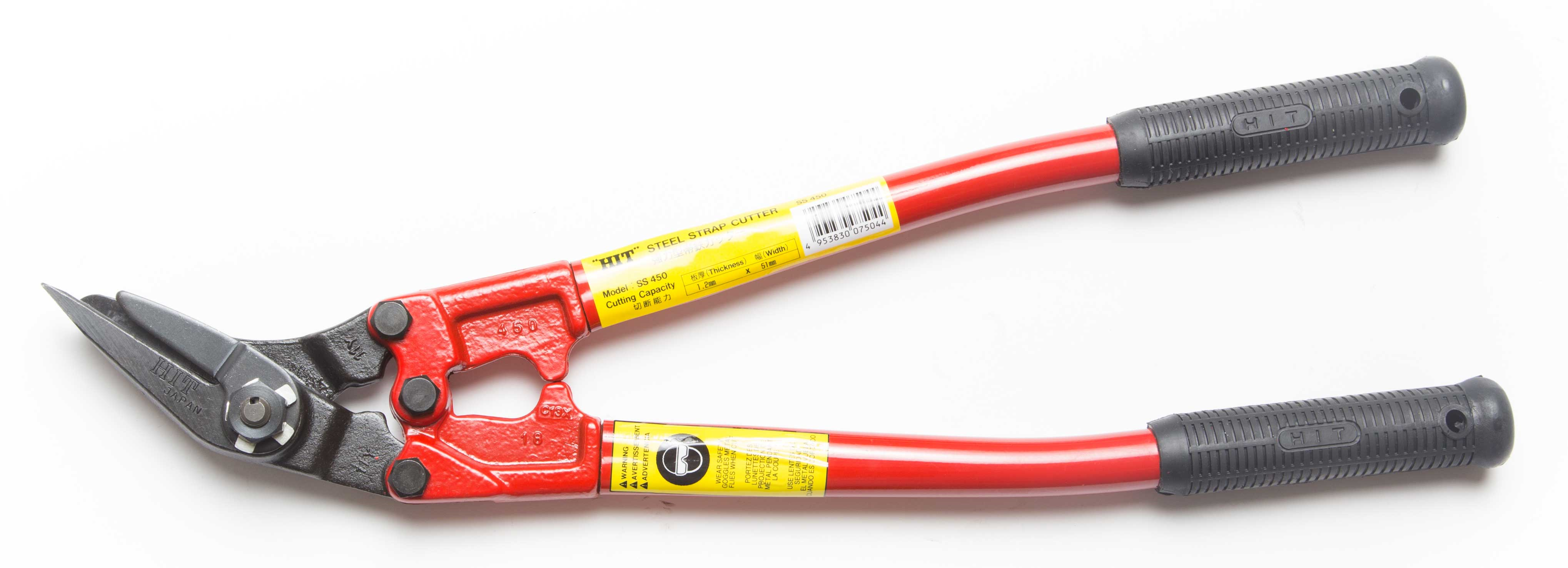 HIT Bandstahlschneider MS450