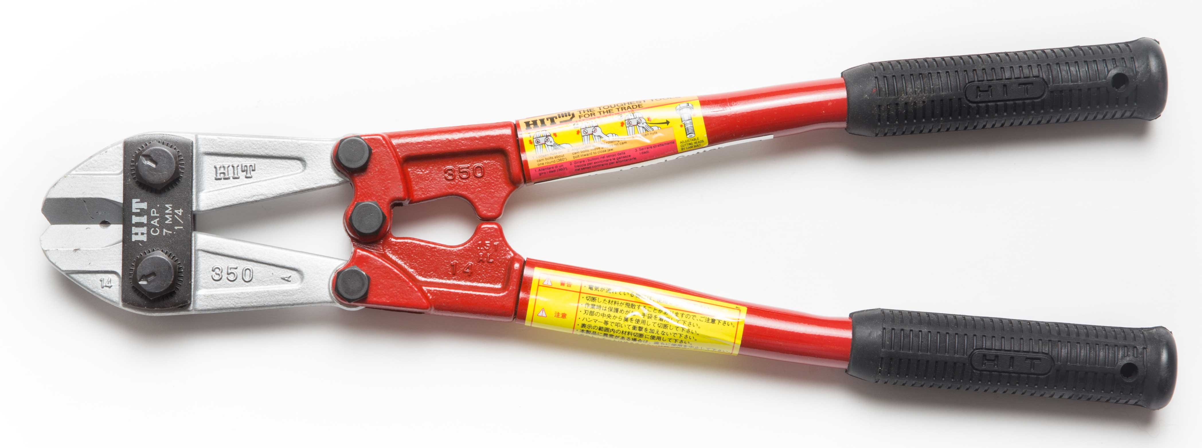 HIT Bolt cutter 350mm silver