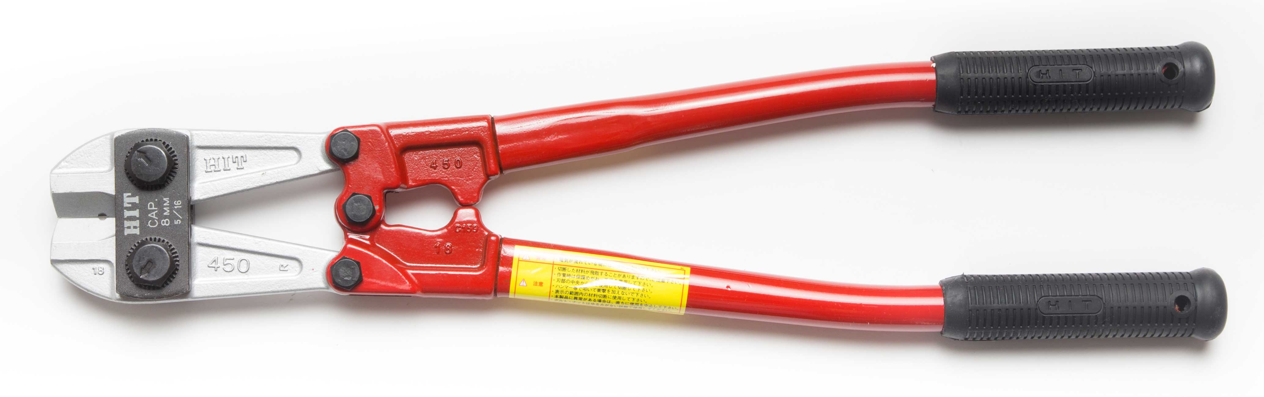 HIT Bolt cutter 450mm silver