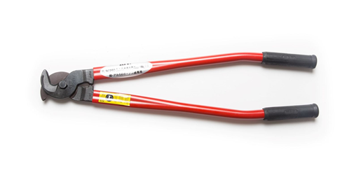 HIT SC250 light weight cable cutter (not suitable for steel)