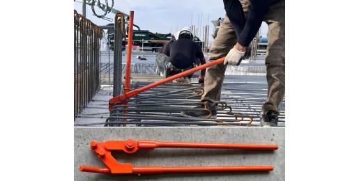 Rebar bender, max Ø12mm, adjustable